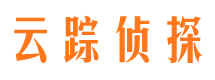 大洼私家侦探